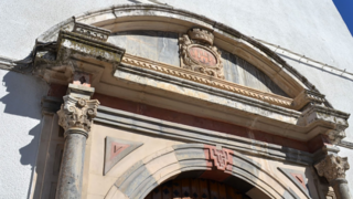 hospital de luque_opt