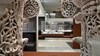 1742383980521MuseoMedinaAzaharaint estandar