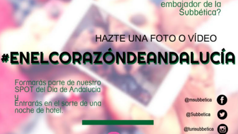Captura