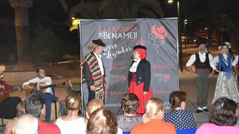 Presentaci&oacute;n en Alameda de La Duquesa de Benamej&iacute; (3)