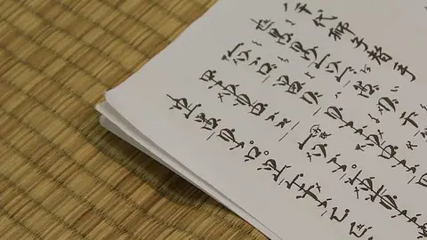 mat-character-paper-manuscript_opt