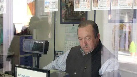 2017120713432242078